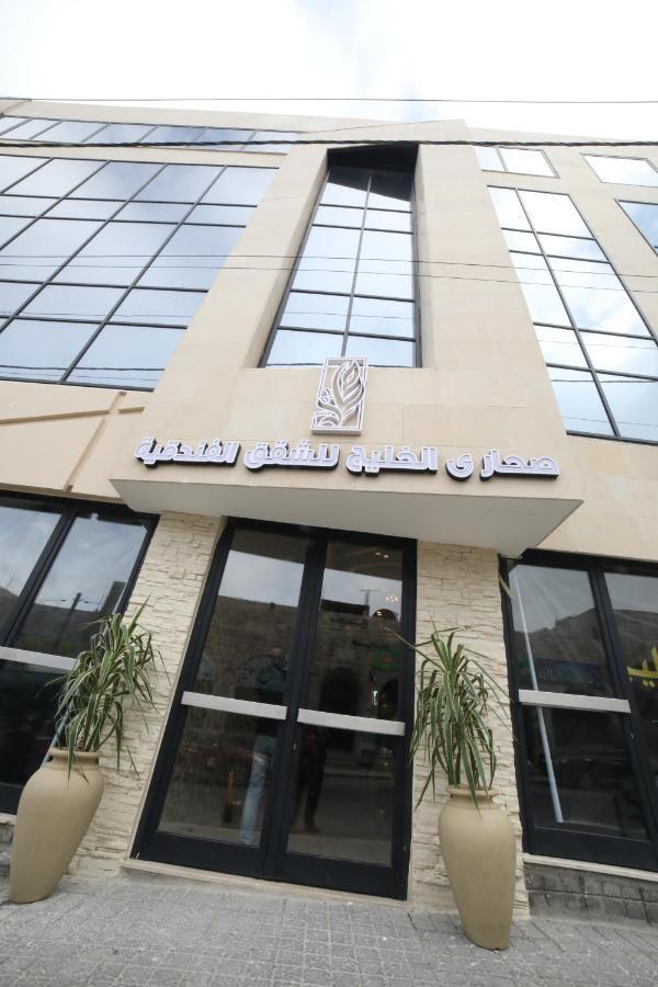 فندق صحارى الخليج Sahara Gulf Hotel Apartments อัมมาน ภายนอก รูปภาพ